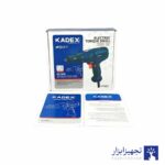 پیچ گوشتی 280 وات کادکس مدل K10280T