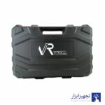 دریل بتن کن ویوارکس مدل VR8026-RH