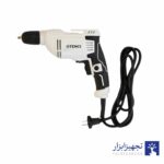 دریل 550 وات اتنسی مدل RP-ED01