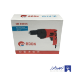 دریل گریبکسی ادون مدل ED-8005A