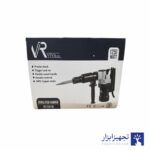 چکش تخریب ویوارکس مدل VR1250-DH