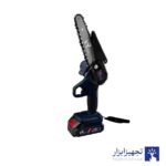 اره زنجیری شارژی 6 اینچ ویوارکس مدل VR2106CS