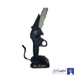 اره زنجیری شارژی 6 اینچ ویوارکس مدل VR2106CS