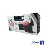 اره زنجیری شارژی 6 اینچ ویوارکس مدل VR2106CS