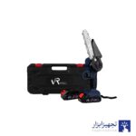 اره زنجیری شارژی 6 اینچ ویوارکس مدل VR2106CS